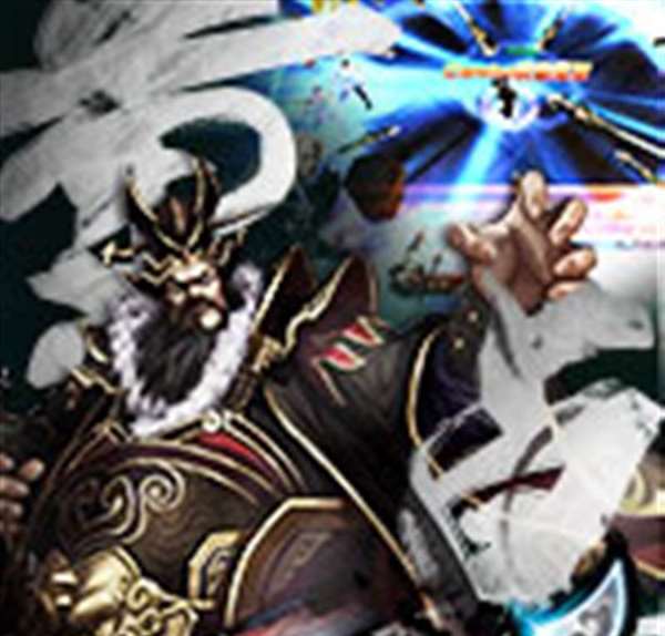 青龙偃月刀