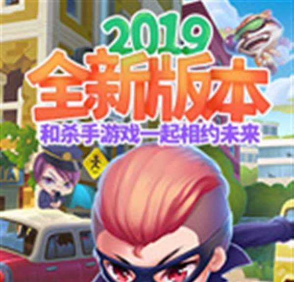 推理学院