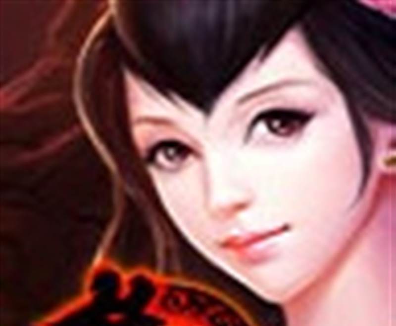 楚汉