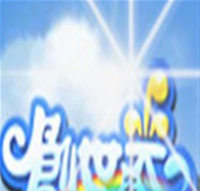 创世之光