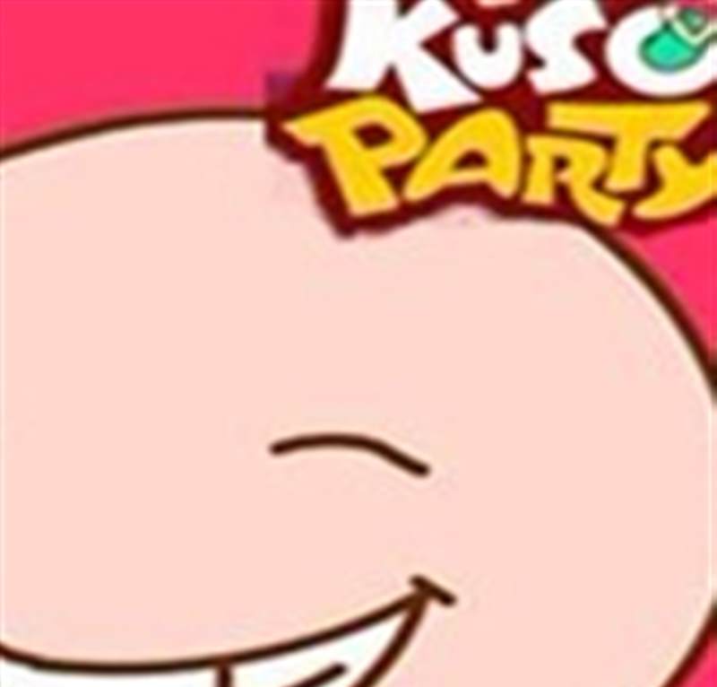 KusoParty
