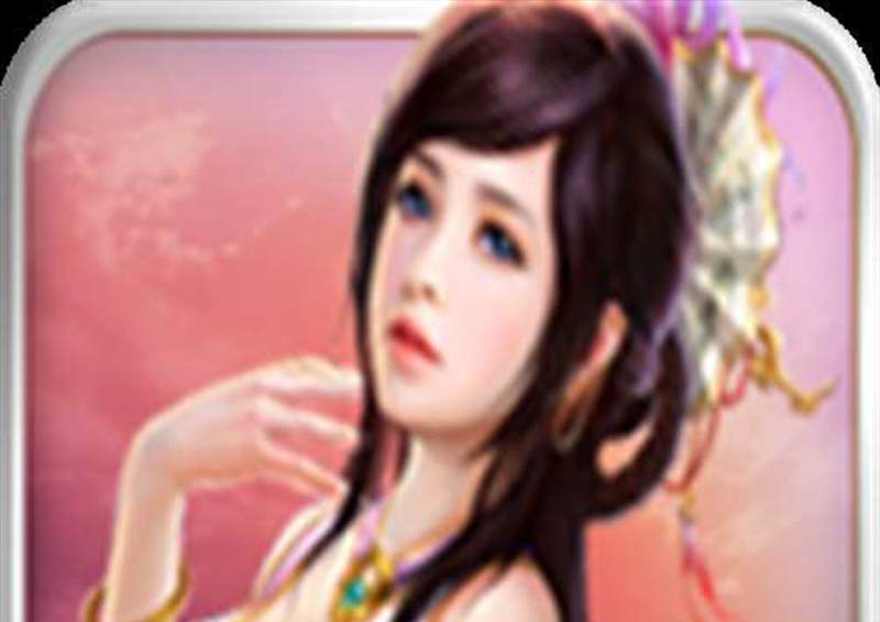 破天一剑
