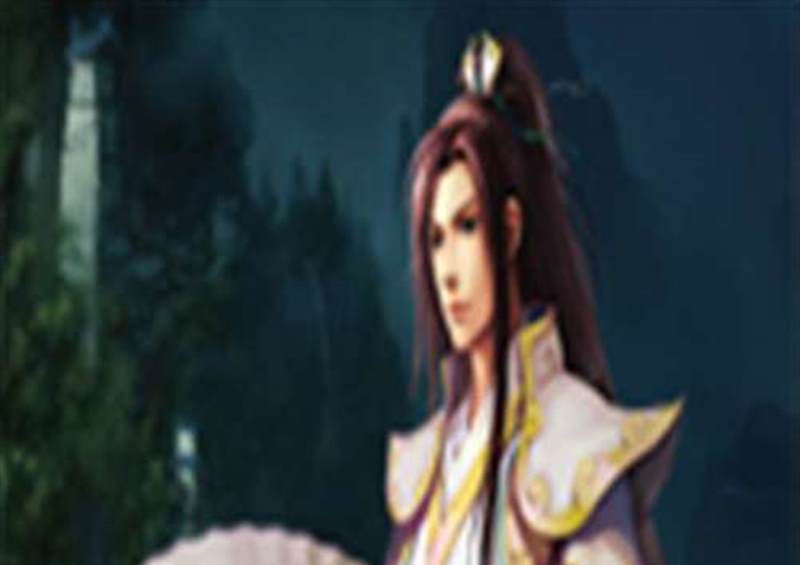 楚留香新传