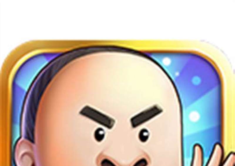 还珠格格