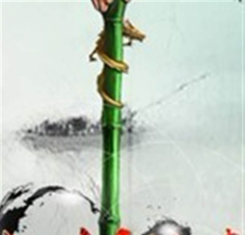 江湖外传