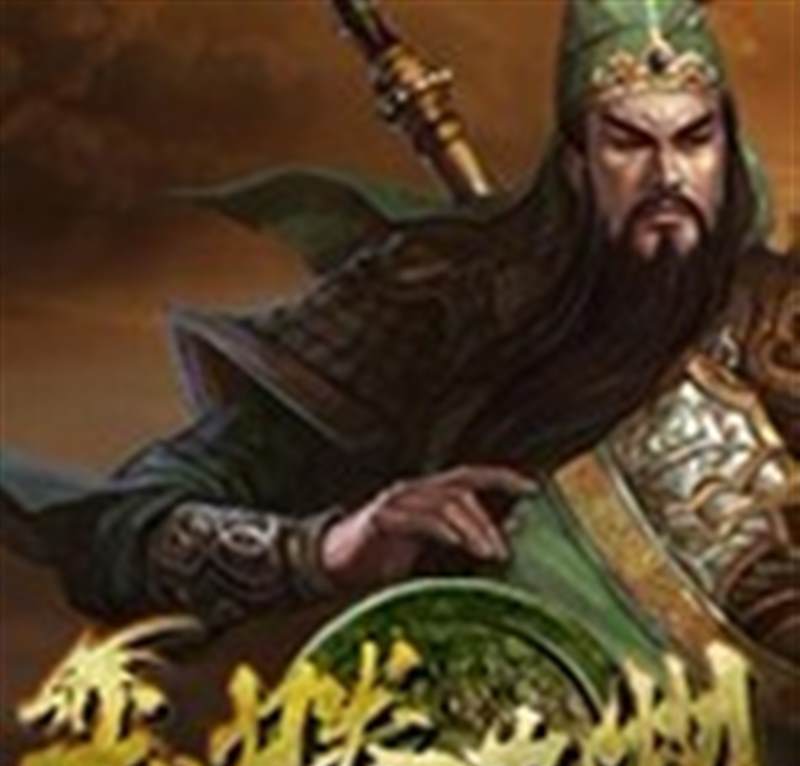 龙腾九州