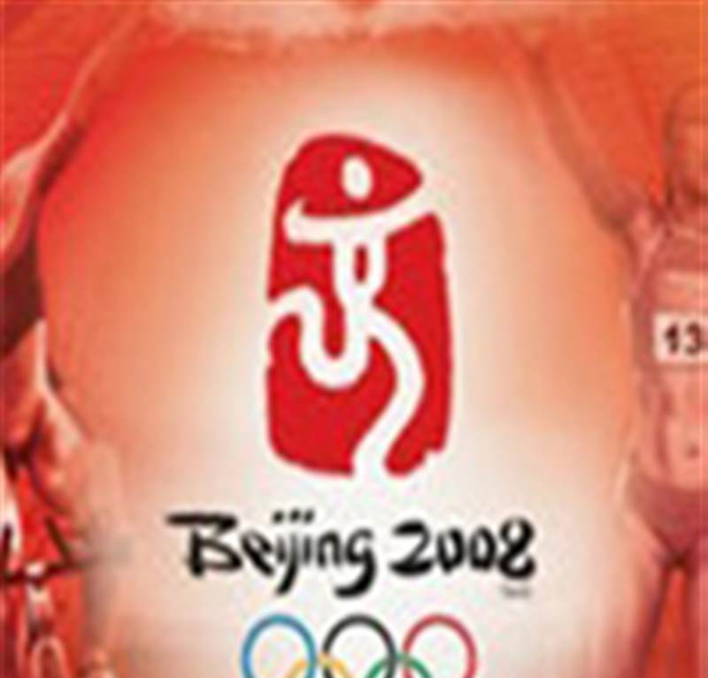 北京奥运2008OL
