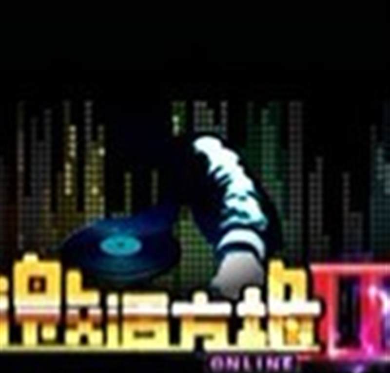 激活方块2