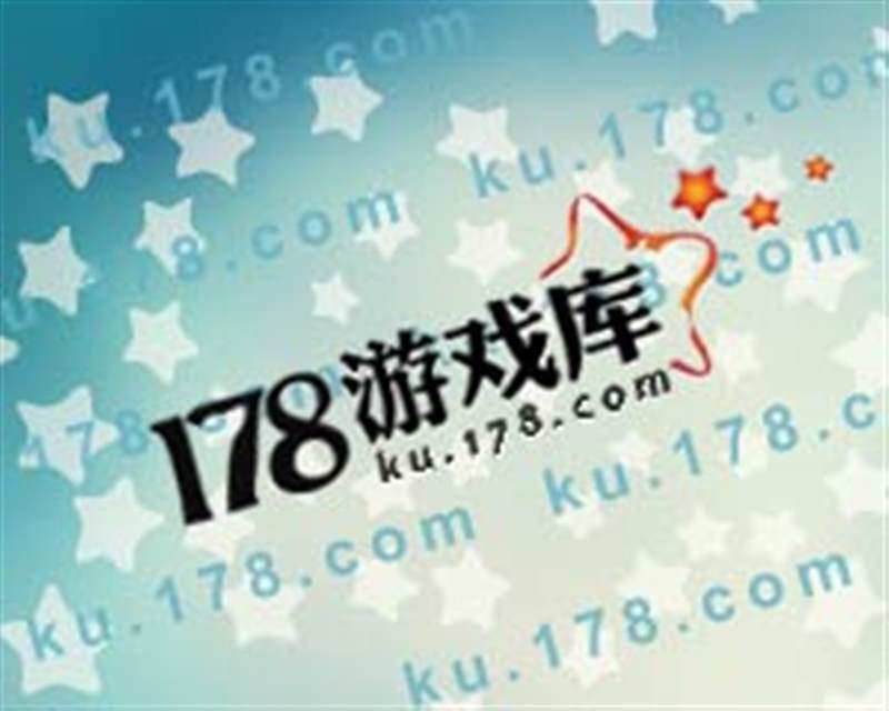 步步为营