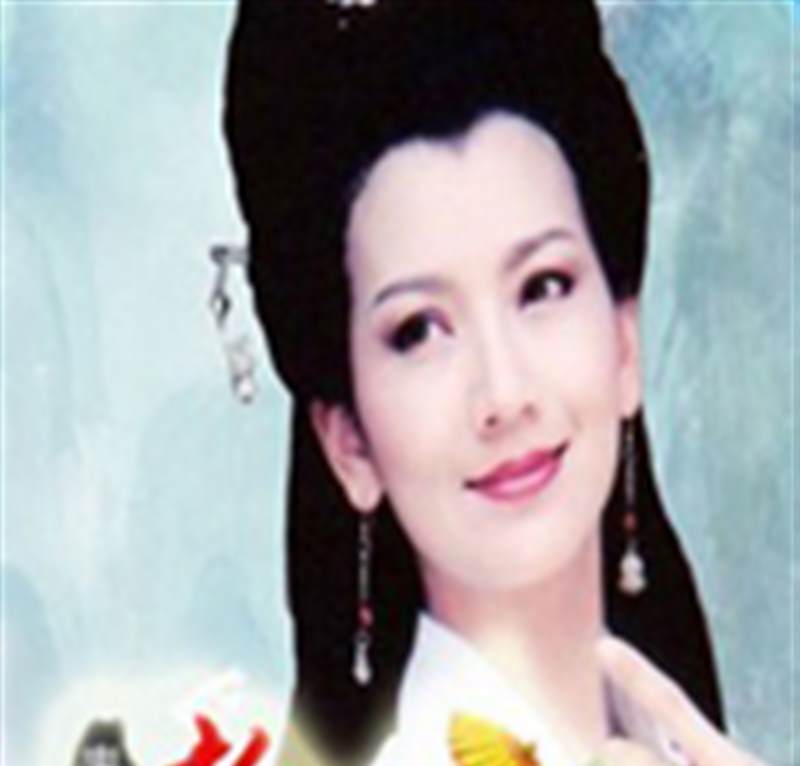 青蛇之新白娘子传奇