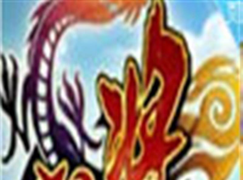 猛将无双