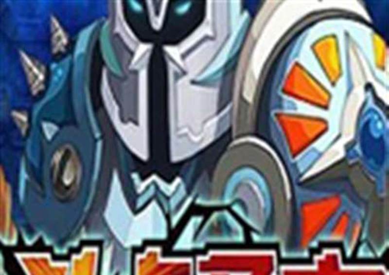 斗卡勇士