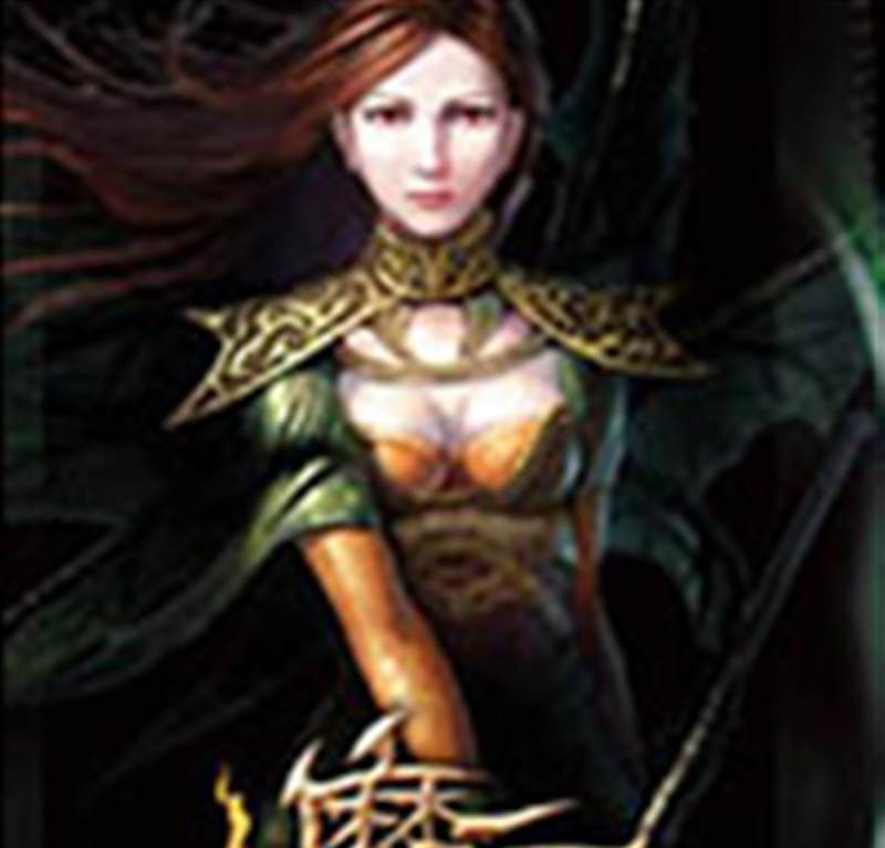 魔界