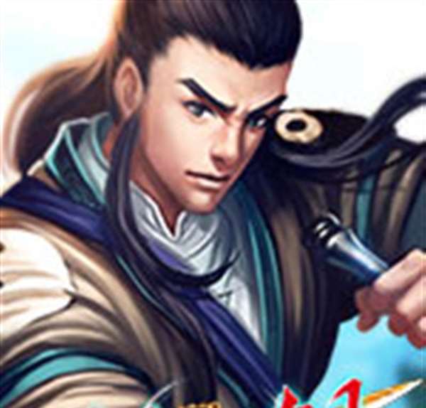 仙灵剑