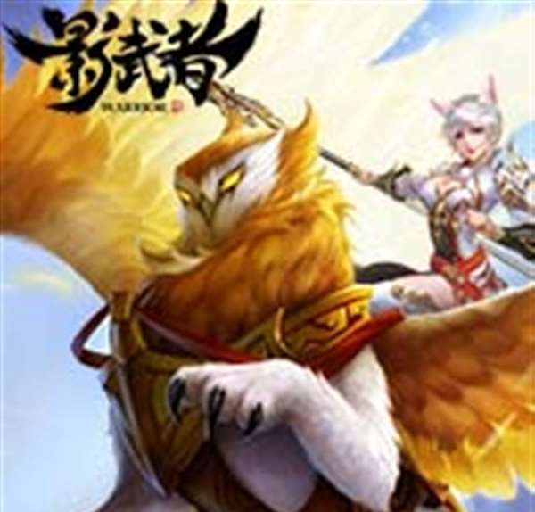 影武者