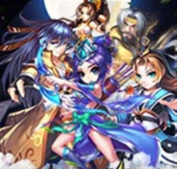 新我欲封天