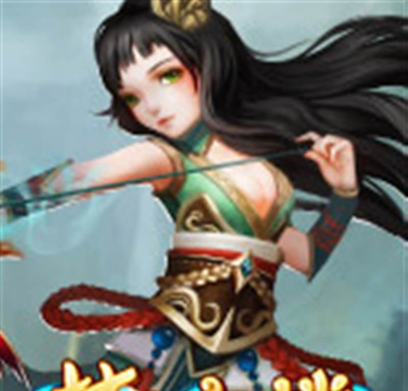 梦幻红楼