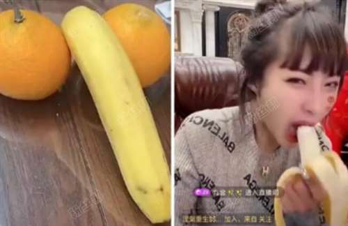 丈门女徒秀下限，香蕉塞满口喊话，驴家小胖合同到期，喊话以后再无驴家班