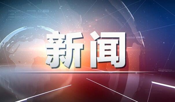 滴滴回应群调侃 滴滴没有任何官方司机微信群、QQ群