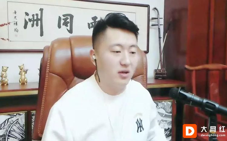 小洲直言摩登兄弟能火是奇迹！