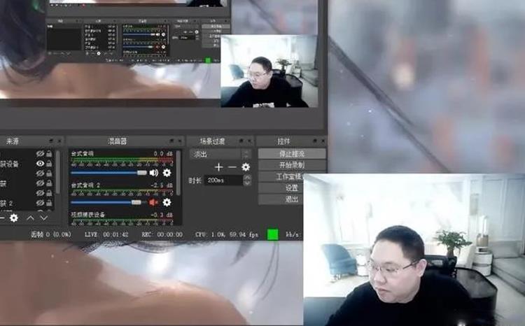 PDD犀利点评JackeyLove糟糕表现：这样是在害他！